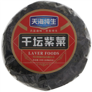 天海纯生干坛紫菜