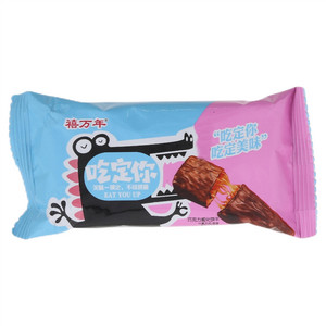 禧万年巧克力威化饼干