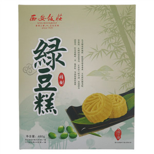绿豆糕礼盒