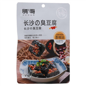 腾哥香辣味长沙臭豆腐