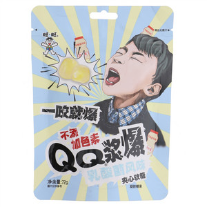 旺旺QQ浆爆_乳酸菌风味