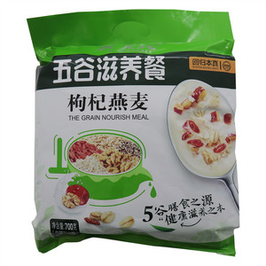 五谷滋养餐（枸杞麦片）