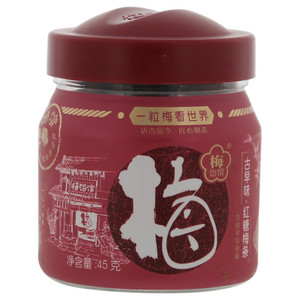 梅饴馆古早味红糖梅条
