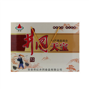 特产精品组合