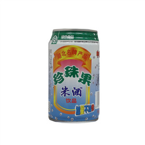 珍珠果米酒