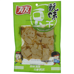 有友玩味山椒豆干