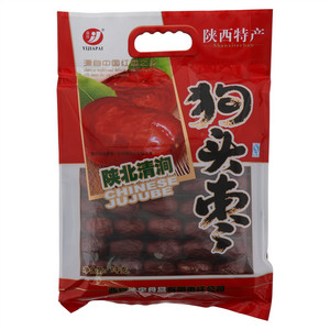 益佳陕北清涧狗头枣