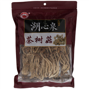 湖心泉茶树菇