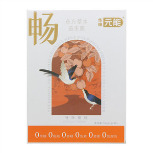 华坤元能针叶樱桃益生菌固体饮料