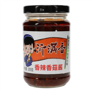 沂满香香辣香菇酱