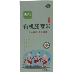 天苗有机胚芽米