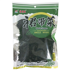 龙须岛裙带菜