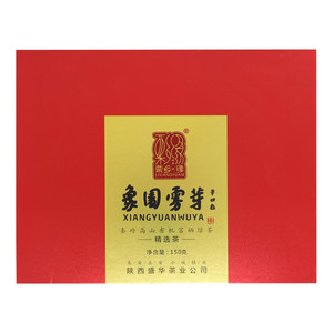 栗乡缘绿茶象园雾芽