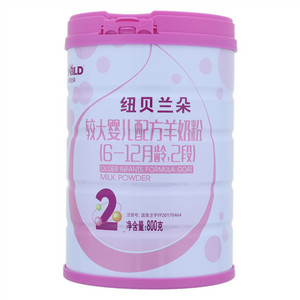 纽贝兰朵较大婴儿配方羊奶粉