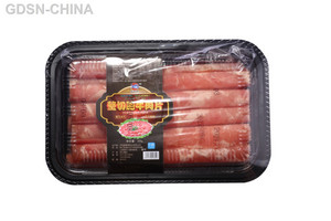 鑫牧君整切肥牛肉片