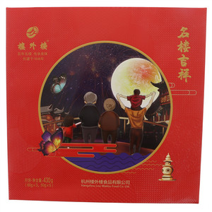 楼外楼名楼吉祥月饼礼盒