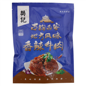 樊记香辣牛肉