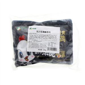 瑞发德流沙蛋黄脆香鸡