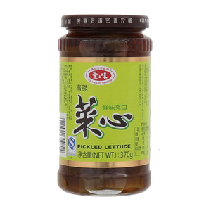 爱之味青脆菜心