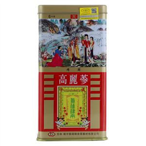 老韓城高麗蔘