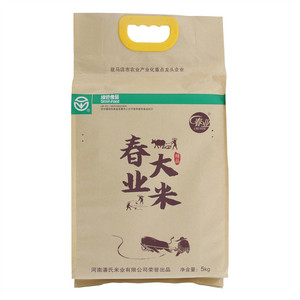 春业大米