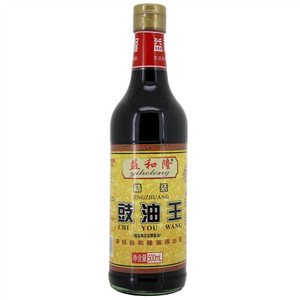益和隆精装豉油王