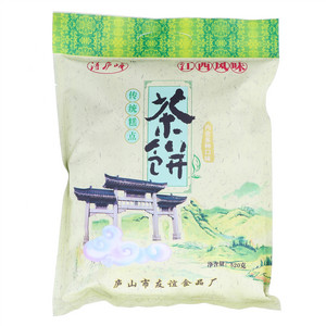 浔庐峰多种口味茶饼