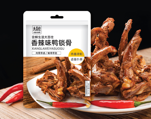 大百仕香辣味鸭锁骨