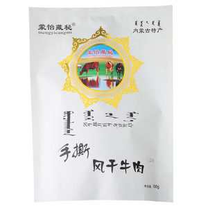 蒙怡藏秘五香手撕风干牛肉