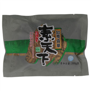 素天下如意虫草