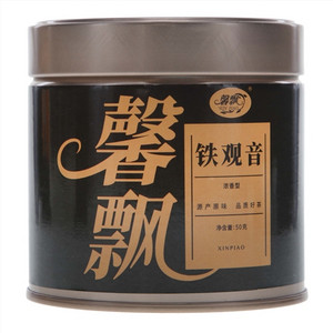 XINPIAO馨瓢浓香型铁观音