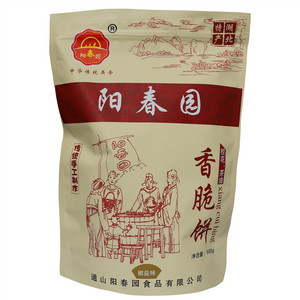 阳春园椒盐味香脆饼