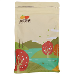 澳美沁    桂圆干80g