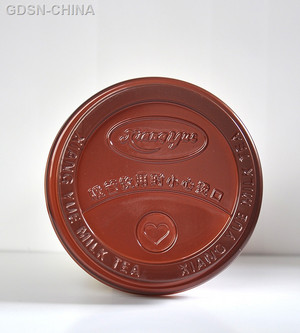 香约经典台式奶茶