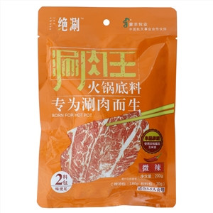 绝涮微辣火锅底料
