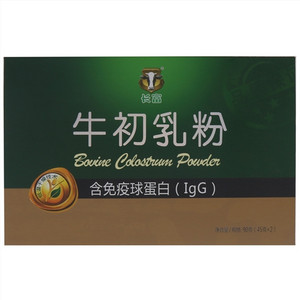 长富牛初乳粉（礼盒）