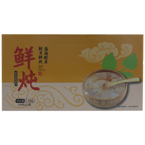 零食当道鲜炖桂花雪梨银耳