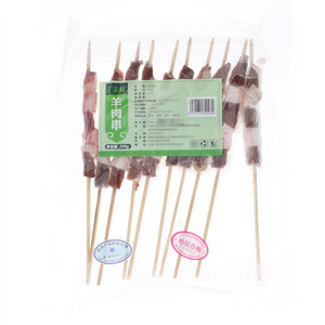汇柒鲜羊肉串