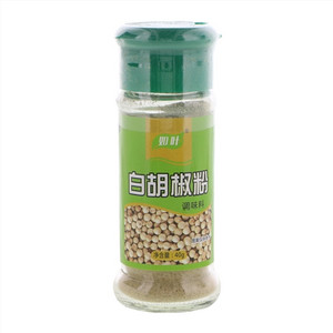 如叶白胡椒粉