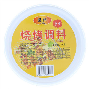 玺佳原味烧烤调料