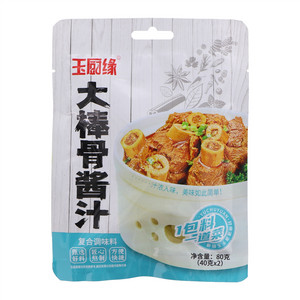 玉厨缘大棒骨酱汁