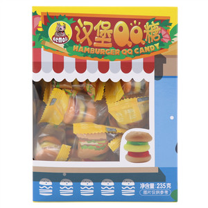 Hemali河马莉汉堡QQ糖