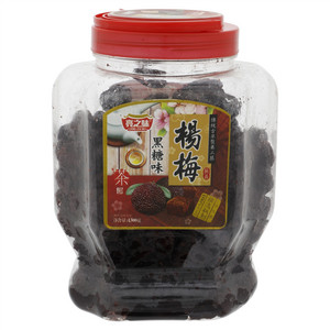亮之味黑糖杨梅