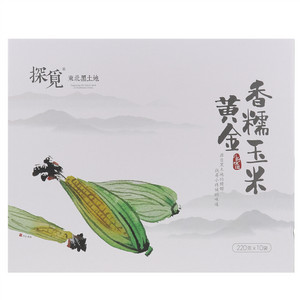 探觅黄金香糯玉米