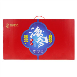 YISHENGZHENXUAN壹参甄选海参