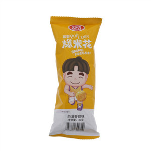 艾美克球型爆米花奶油香甜味AMICA POPCORN 30克