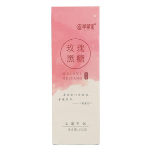 萃莼堂玫瑰黑糖姜茶