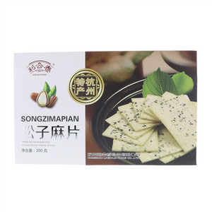 利合春松子麻片200克