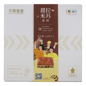 中粮香雪提拉米苏蛋糕
