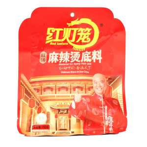 红灯笼麻辣烫底料